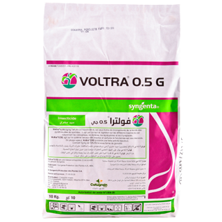 Voltra 0.5 G