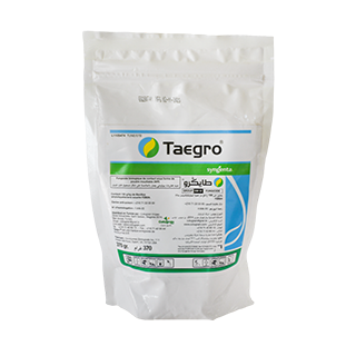 Taegro